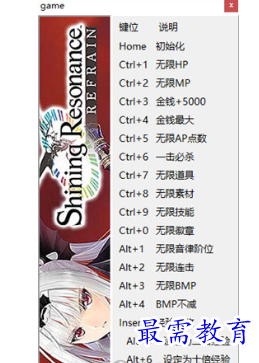 1705629927447708.png image.png