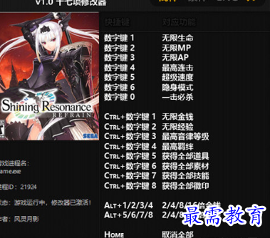 1705629986362207.png image.png