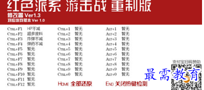 1705630055868975.png image.png