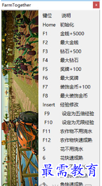1705630932115231.png image.png