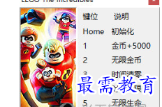 1705635314398459.png image.png