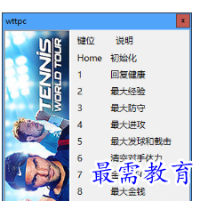 1705648378168419.png image.png