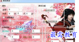 image.png