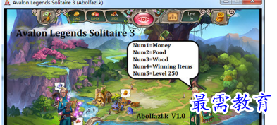 1705649687799727.png image.png