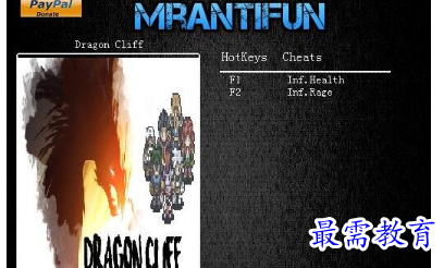 1705651050102563.png image.png