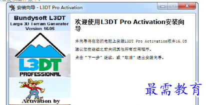 1705651375397873.png image.png