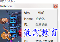 1705651768397090.png image.png