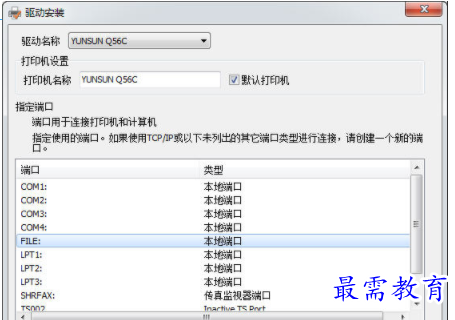 1705748110332529.png image.png