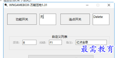 image.png