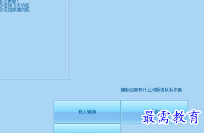 1705751199563526.png image.png