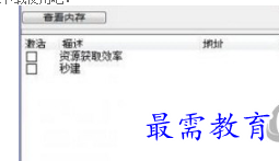 1705752650989358.png image.png