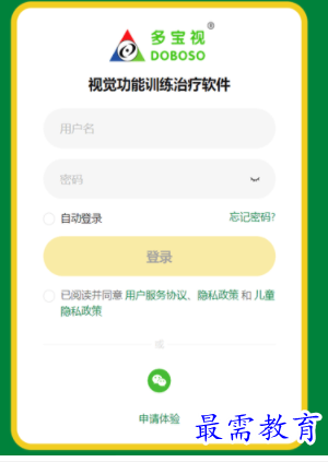 1705753228205528.png image.png