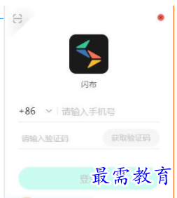 1705753423482721.png image.png