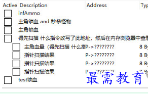 1705754805673433.png image.png