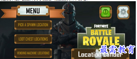 image.png
