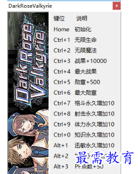 1705755239717492.png image.png