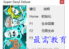 1705755519961315.png image.png