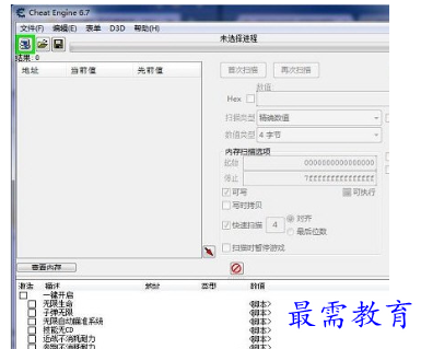 1705756370304074.png image.png