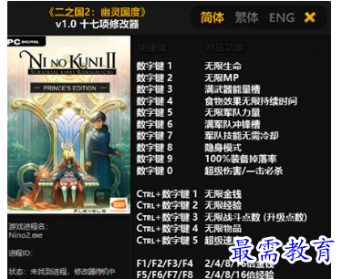 1705759404636367.png image.png