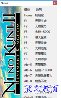 1705759561560239.png image.png