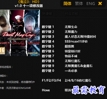 1705817197204846.png image.png