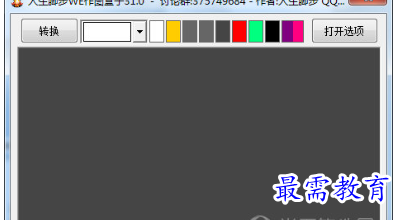 image.png