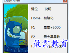 1705818507913852.png image.png