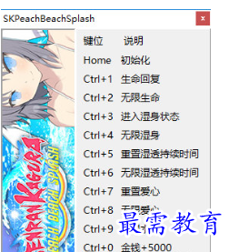 1705818807261625.png image.png