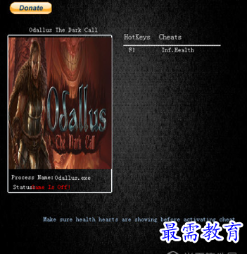 1705819005535592.png image.png