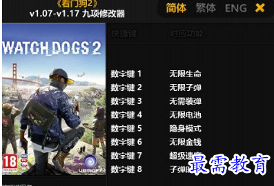 1705821028116244.png image.png