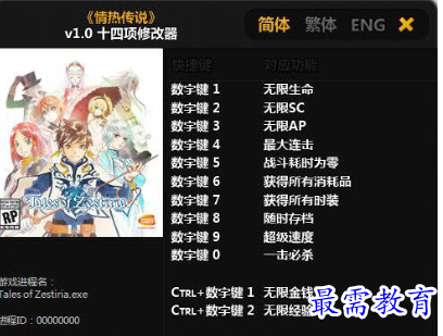 1705821213506105.png image.png