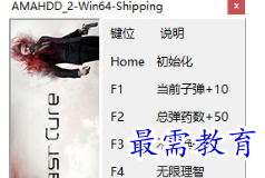 1705821468745217.png image.png