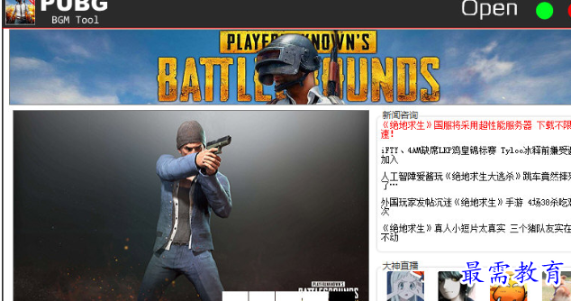 image.png