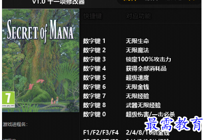 1705821772929088.png image.png