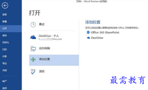 1705835028176776.png image.png