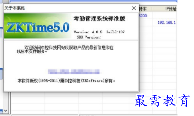 1705836294604983.png image.png