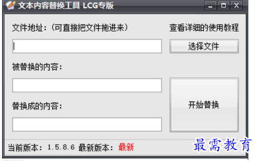 1705836501930283.png image.png