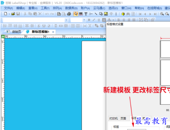 1705836557749296.png image.png