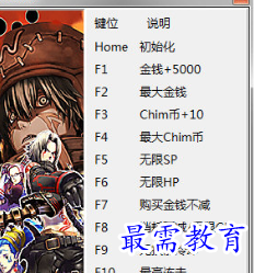 1705837311224554.png image.png