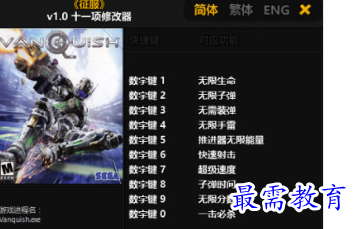 1705837680223062.png image.png