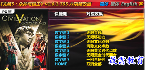 1705838064506876.png image.png