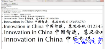 1705838905615823.png image.png