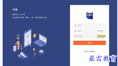 1705840041195726.png image.png