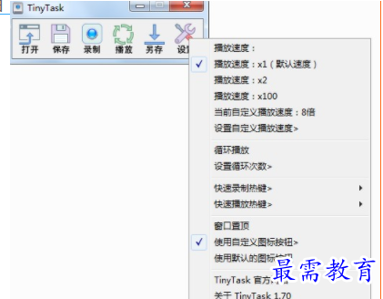 1705844072246288.png image.png