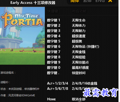 1705899078648437.png image.png