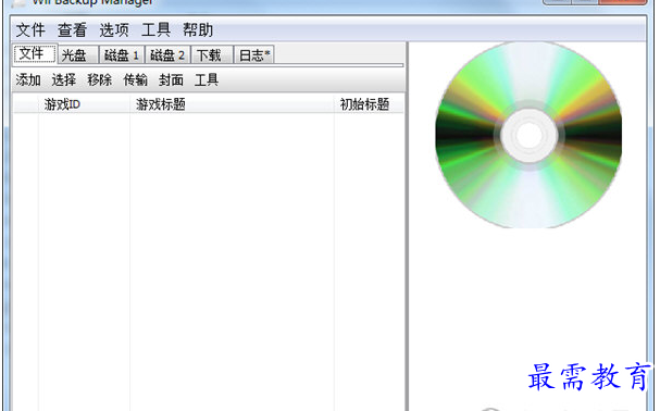 1705909980935025.png image.png