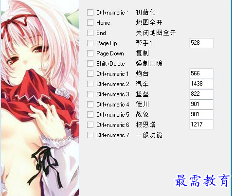 image.png