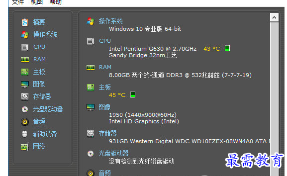 1705913809755138.png image.png