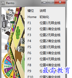 1705913859810274.png image.png