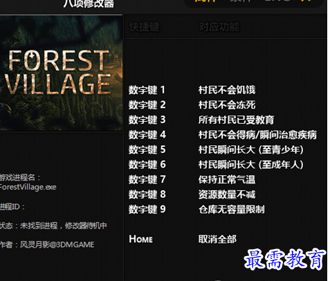 1705915021924401.png image.png